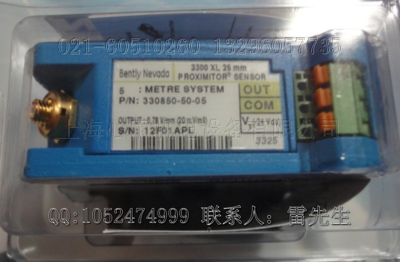 NCGUN50-0100+0100-XC11