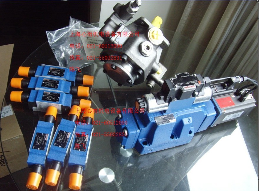 12.5X9.5X1.5(ALIM1000)