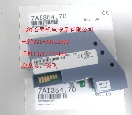 WB&RؐRģK7AI354.70؃rN