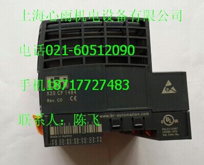 B&RؐRX20PD0016؃r(ji)N(xio)