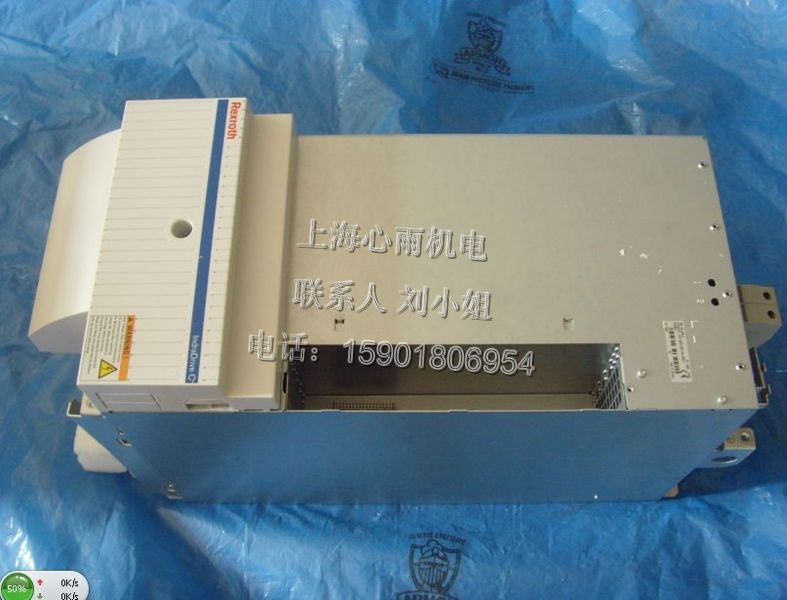 MHD112B-024-NGO-BNʿ(l)ŷ(q)(dng)