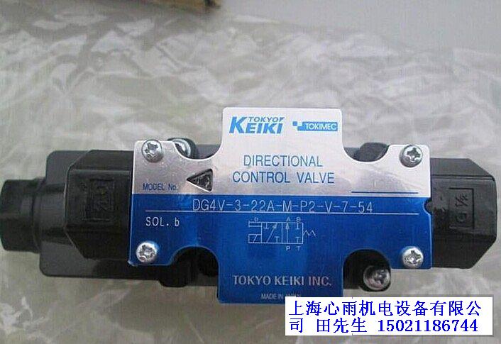 |C늴yDG4V-3-8C-M-UI-T-7-52